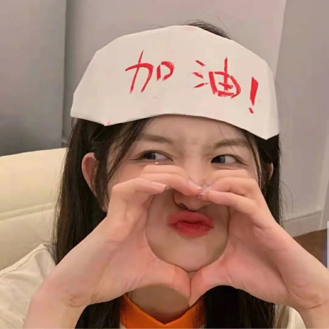 独活女子的推荐第二季