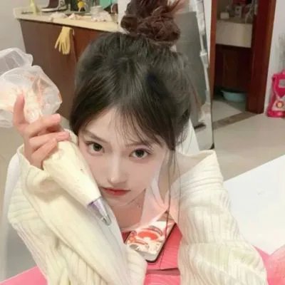 洒我粉红色